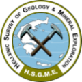 H.S.G.M.E - Hellenic Survey of Geology & Mineral Exploration